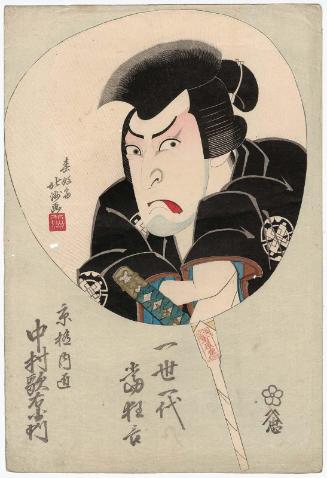 Actor Nakamura Utaemon III (Shikan) as Kyôgoku Takumi, from the series Hits of a Lifetime (Issei ichidai atari kyôgen)