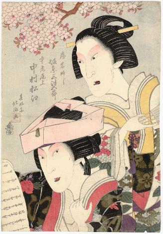 Actors Bandô Mitsugorô III as Lady Iwafuji and Nakamura Matsue III as Lady Onoe