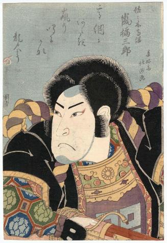 Actor Arashi Kitsusaburô I as Sasaki Takatsuna