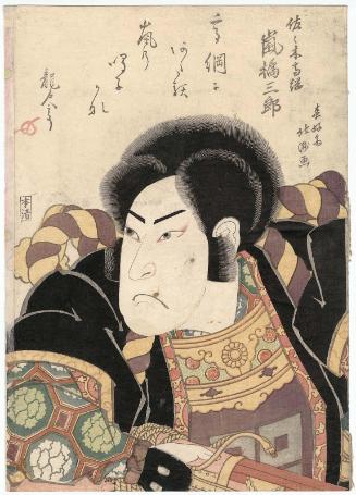 Actor Arashi Kitsusaburô I as Sasaki Takatsuna