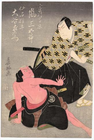 Actors Ichikawa Ebijûrô I as Saitô Kuranosuke (R), Arashi Sangorô III as Kobayakawa Takakage, and Ôtani Tomoemon II as Sengoku Gonpei (L)