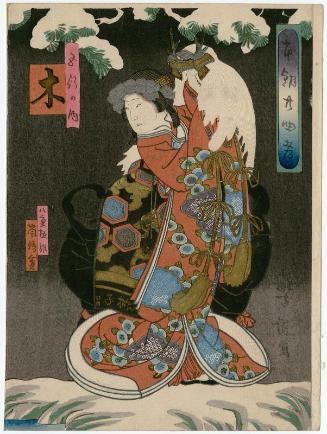 Wood (Ki): Actor Arashi Rikan III as Yaegaki-hime in Honchô Nijûshi Kô, from the series Five Elements (Gogyô no uchi)