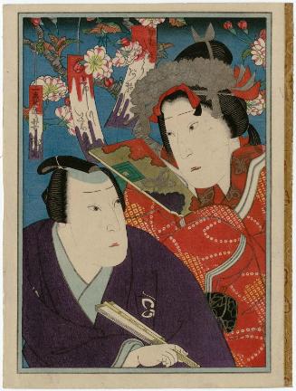 Actor Ichikawa Yonezô IV as both the Kamuro Tayori and Aso Shirô