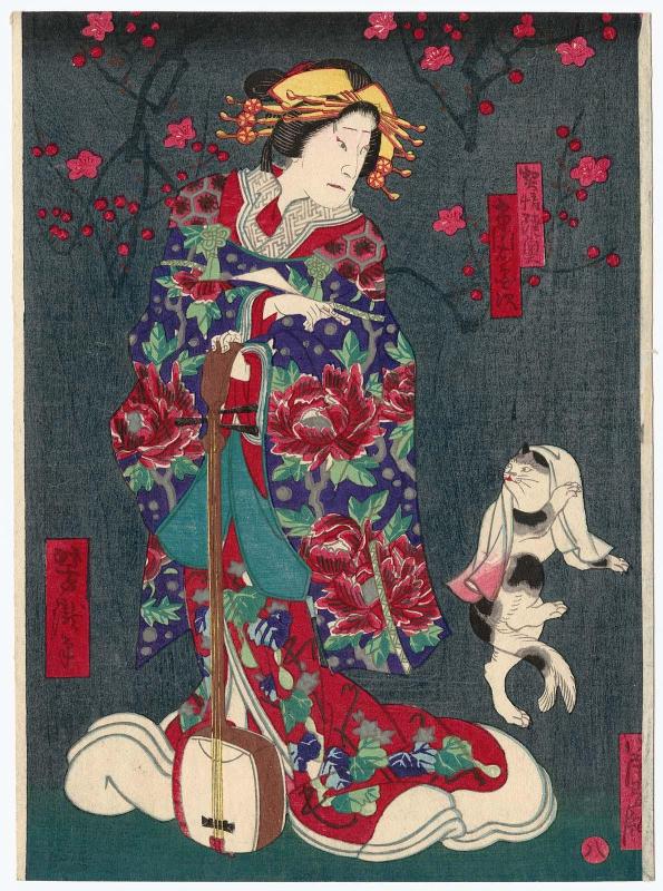 Actor Ichikawa Udanji I as the Courtesan Michinoku