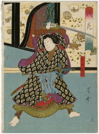 Actor Arashi Rikan III as Inusaka Keno in the play Yatsu no Hanafusa