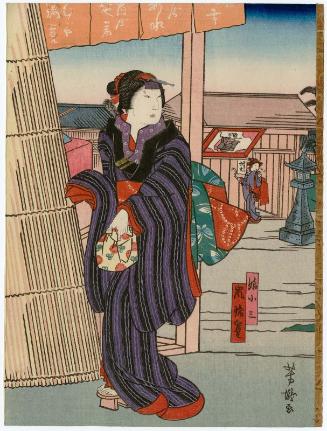 Actor Arashi Rikan III as the Daughter (Musume) Kosan