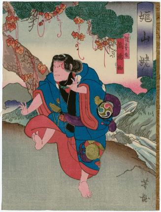 Actor Arashi Rikaku II as Kaidômaru
