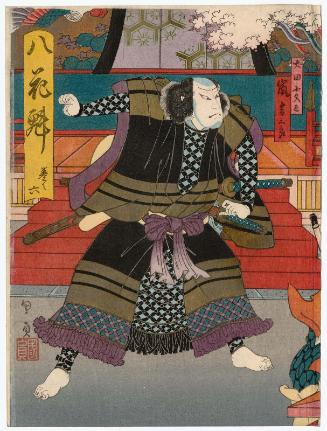 Actor Arashi Kichisaburô III as Inuta Kobungo in Act 6 of Yatsu no Hanafusa