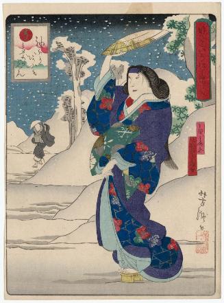 The Syllable So: Actor Ogino Senjo as Shirotae, from the series Actors Matched with Proverbs for the Kana Syllabary (Mitate iroha tatoe)