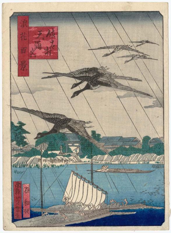 Tenman-gû Shrine in Sata Village (Sata-mura Tenman-gû), from the series One Hundred Views of Osaka (Naniwa hyakkei)