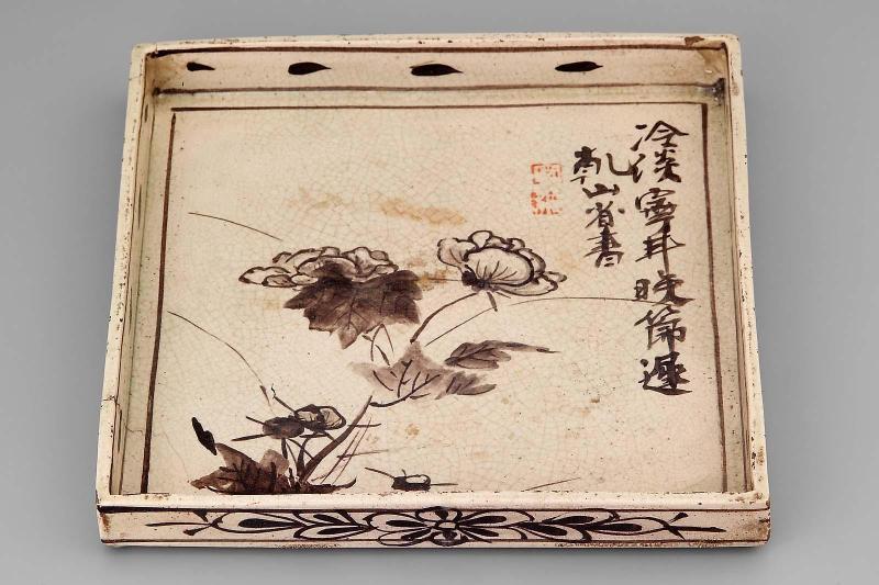Square tray