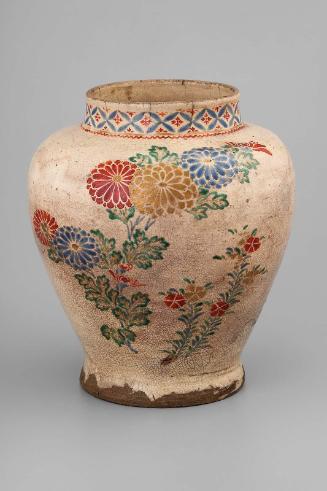 Jar, Fukushima, Soma