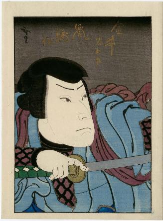Actor Arashi Rikaku II as Kanai Tanigorô