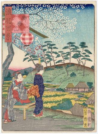 Okachi-yama Mound (Okachi-yama), from the series One Hundred Views of Osaka (Naniwa hyakkei)