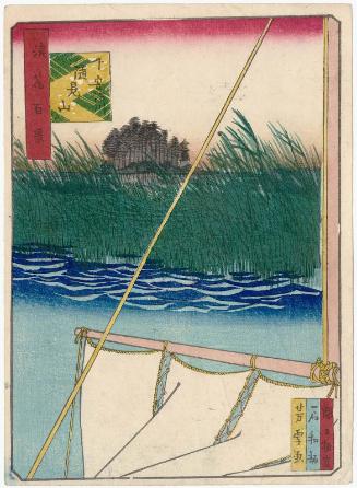 Zuiken Hill in the Lower Aji-kawa River (Shimo Aji-kawa Zuiken-yama), from the series One Hundred Views of Osaka (Naniwa hyakkei)