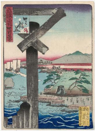 Tenpô Hill (Tenpô-zan) , from the series One Hundred Views of Osaka (Naniwa hyakkei)