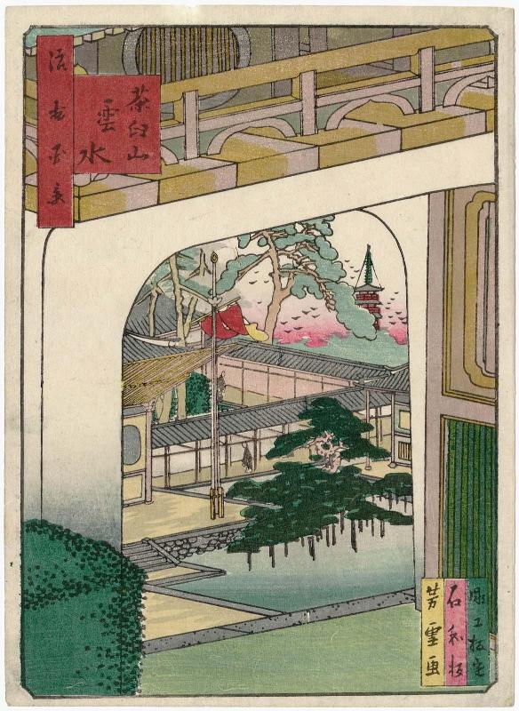 The Temple of the Travelling Priests at Chausu-yama Hill (Chausu-yama Unsui), from the series One Hundred Views of Osaka (Naniwa hyakkei)