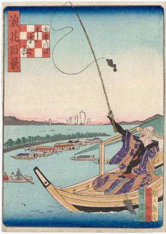 The Thousand Pine Trees at the Mouth of the Kizu River (Kizugawa-guchi Senbon-matsu), from the series One Hundred Views of Osaka (Naniwa hyakkei)