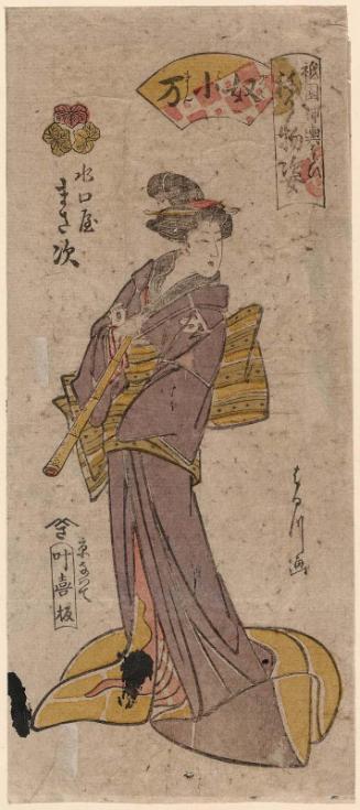 Masaji of the Mizuguchiya as Yakko Koman, from the series Gion Festival Costume Parade (Gion mikoshi harai, nerimono sugata)