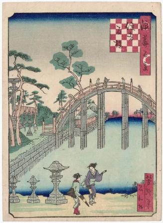 Arched Bridge at the Sumiyoshi Shrine (Sumiyoshi soribashi), from the series One Hundred Views of Osaka (Naniwa hyakkei)