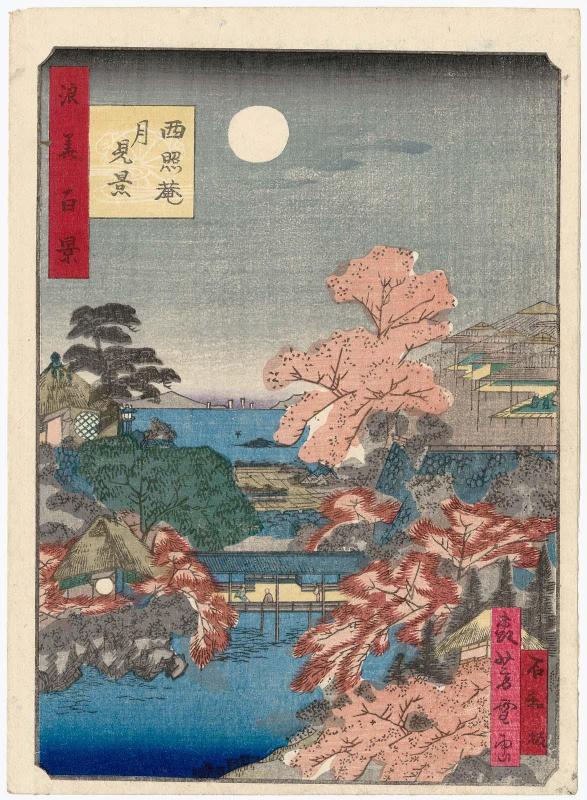 Moon-viewing at the Saishô-an Restaurant (Saishô-an tsukimi kei), from the series One Hundred Views of Osaka (Naniwa hyakkei)