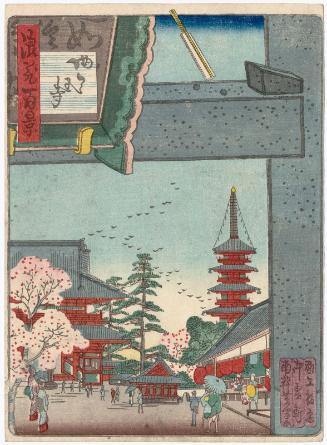 Shitennô-ji Temple (Shitennô-ji), from the series One Hundred Views of Osaka (Naniwa hyakkei)