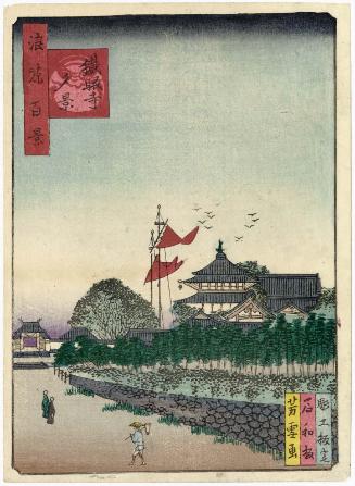 Evening View of Tetsugen-ji Temple (Tetsugen-ji yûkei), from the series One Hundred Views of Osaka (Naniwa hyakkei)