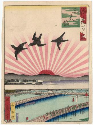 Three Great Bridges (San dai kyô), from the series One Hundred Views of Osaka (Naniwa hyakkei)