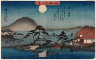 Autumn Moon at Seto (Seto shûgetsu), from the series Eight Views of Kanazawa (Kanazawa hakkei)
