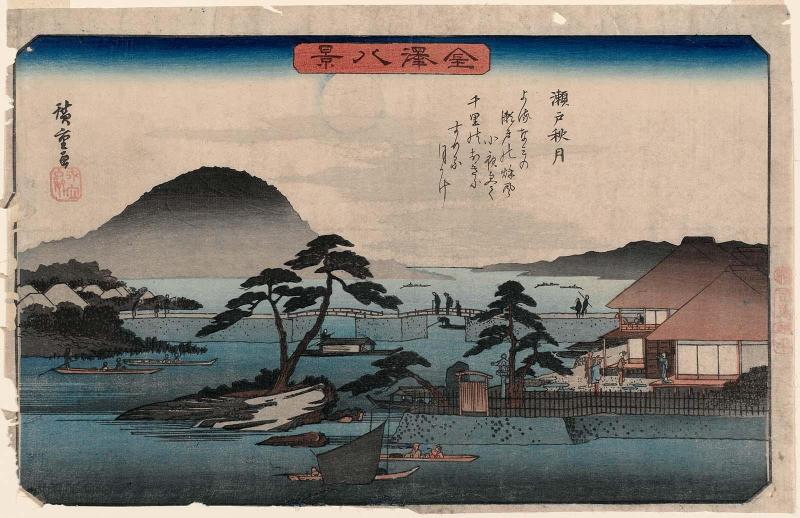 Autumn Moon at Seto (Seto shûgetsu), from the series Eight Views of Kanazawa (Kanazawa hakkei)
