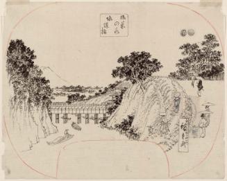 Drawing for: Ochanomizu, Suidôbashi
