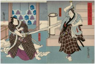 Actors Arashi Rikaku II as Ishii Genzô (R) and Jitsukawa Enzaburô I as Ishii Heisuke (L), in Act 3 of Kameyama Monogatari