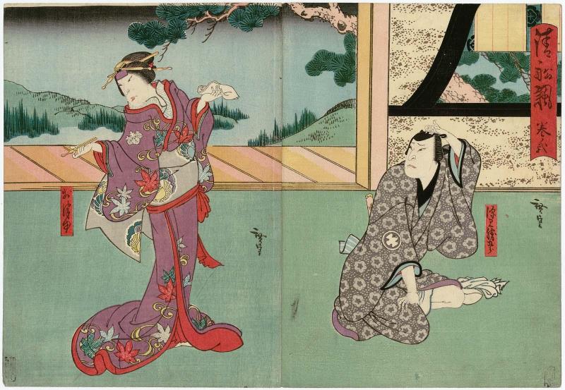Actors Nakamura Utaemon IV as Fukami Katsugorô (R) and Nakayama Nanshi II as Otsuyu (L), in Act 2 of Kiyome no Funauta