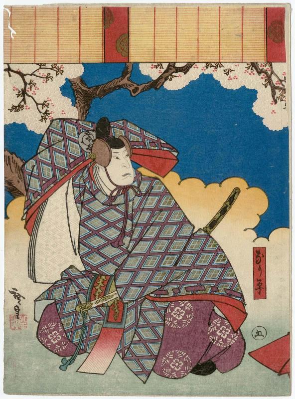 Actor Nakamura Utaemon IV as Narihira in The Fashionable Six Poetic Immortals (Fûryû Rokkasen)