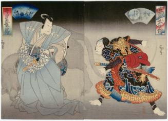 Actors Kataoka Gadô II as Matsugae Tetsunosuke (R) and Arashi Rikan III as Saibara Kageyu (L), from the series Tales of Renowned Heroes (Kômei buyû den)
