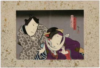 Actors Nakayama Nanshi II as the Girl (Musume) Otsuyu and Nakamura Utaemon IV as Fukami Katsugorô