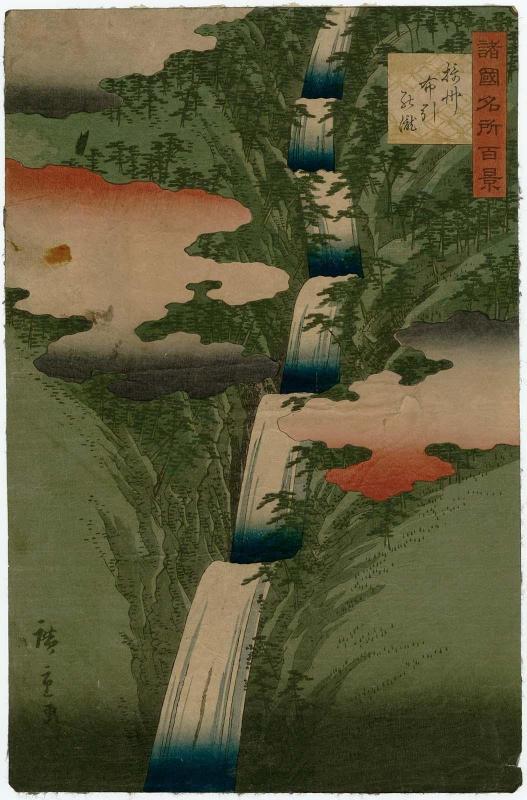 The Nunobiki Waterfall in Settsu Province (Sesshû Nunobiki no taki), from the series One Hundred Famous Views in the Various Provinces (Shokoku meisho hyakkei)