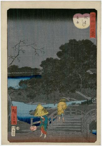Night Rain at Makurabashi (Makurabashi yau), from the series Eight Views of the Sumida River (Sumidagawa hakkei)