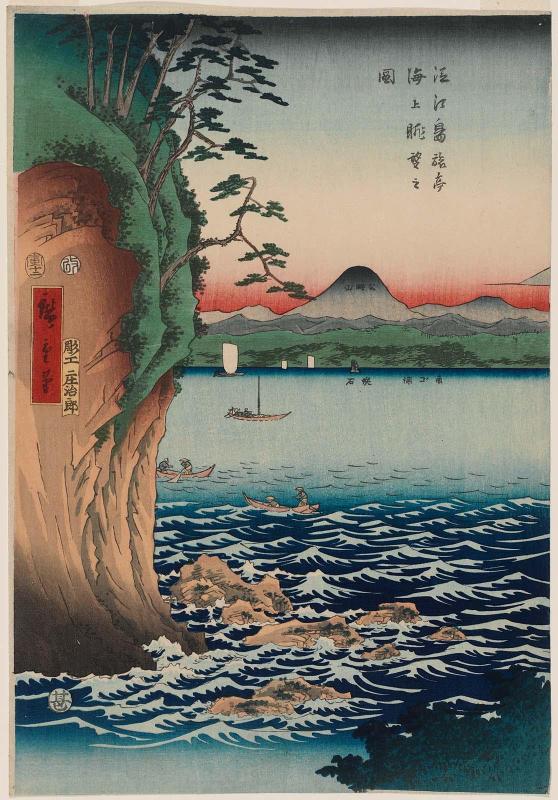 Panoramic View of the Sea from the Inn at Enoshima (Enoshima ryotei yori kaijô chôbô no zu), left sheet of the triptych A Fashionable Parody of Genji (Fûryû mitate Genji)