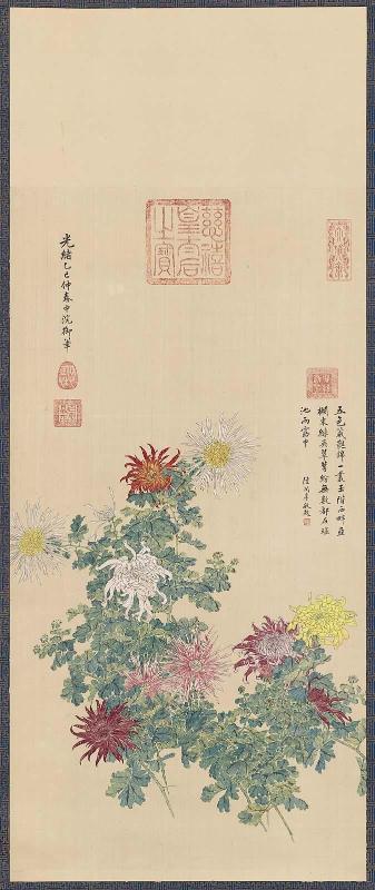 Chrysanthemums