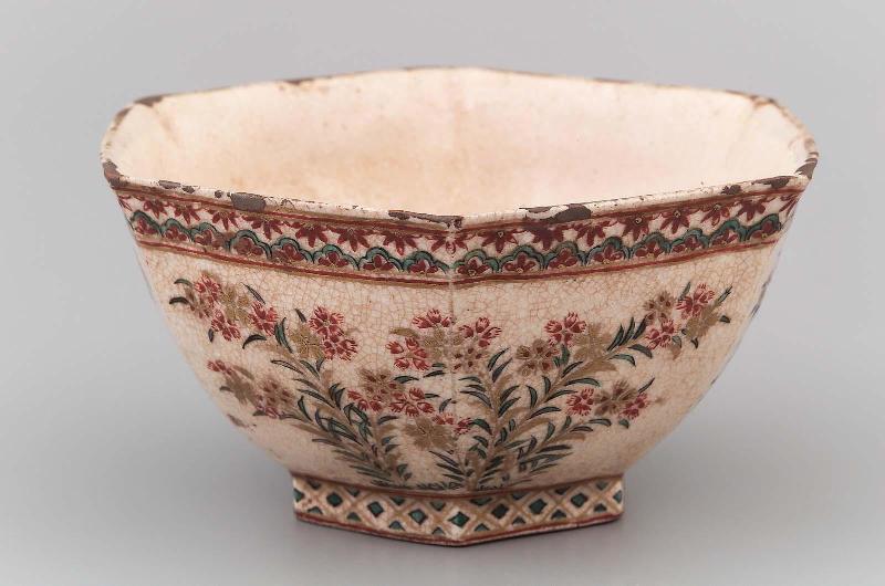 Bowl