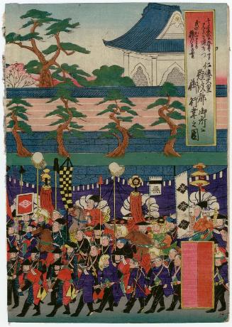 Emperor Nintoku Visits His Palace in the City of Naniwa (Nintoku tennô Naniwa-to gosho e miyuki no zu)