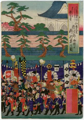 Emperor Nintoku Visits His Palace in the City of Naniwa (Nintoku tennô Naniwa-to gosho e miyuki no zu)
