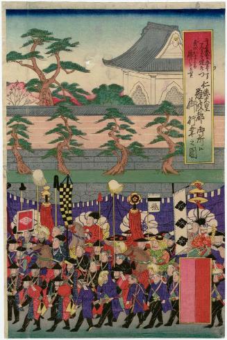 Emperor Nintoku Visits His Palace in the City of Naniwa (Nintoku tennô Naniwa-to gosho e miyuki no zu)