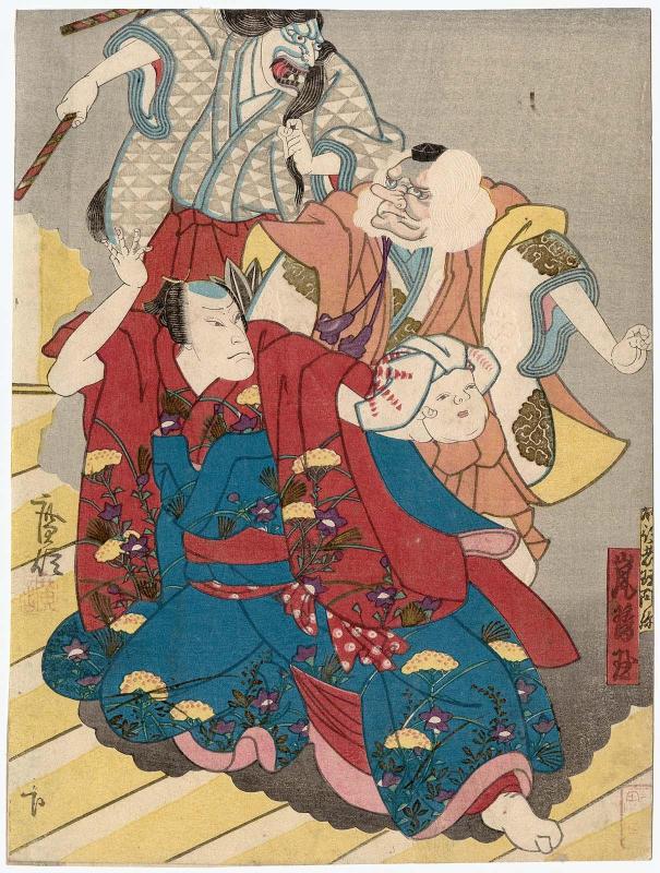 Actor Arashi Rikaku II as the Nô actor Kakuami