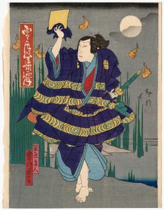 Moon: Actor Jitsukawa Enzô as Sasahara Hayato, from the series Snow, Moon and Flowers (Setsugekka no uchi)