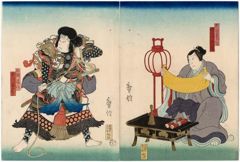 Group Shot: 11.35067, 11.35068