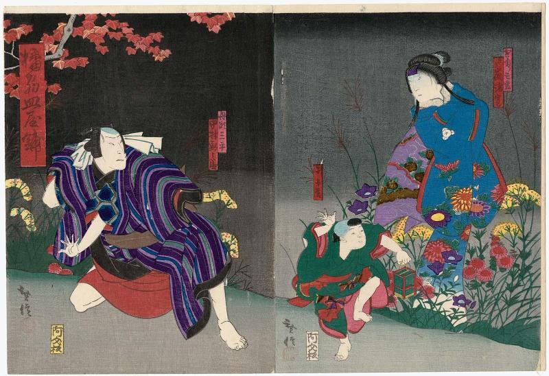 Group Shot: 11.35075, 11.35076