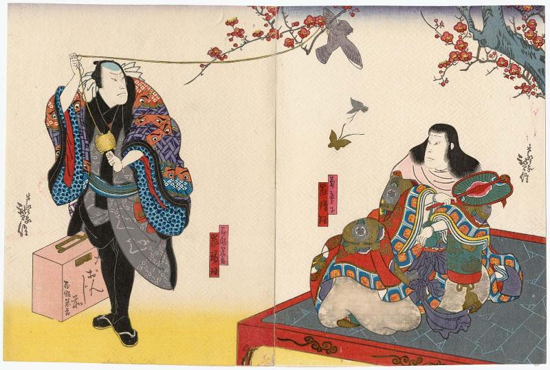 Group Shot: 11.35090, 11.35091