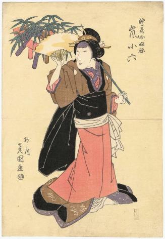 Actor Arashi Koroku IV as the Geisha's Assistant (Nakai) Ofune